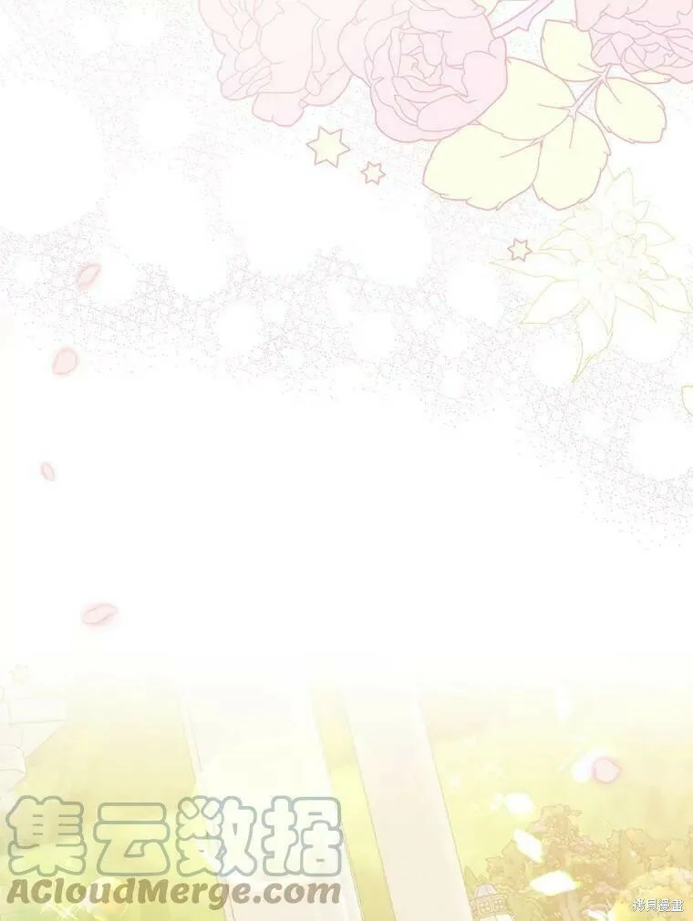 第53话104