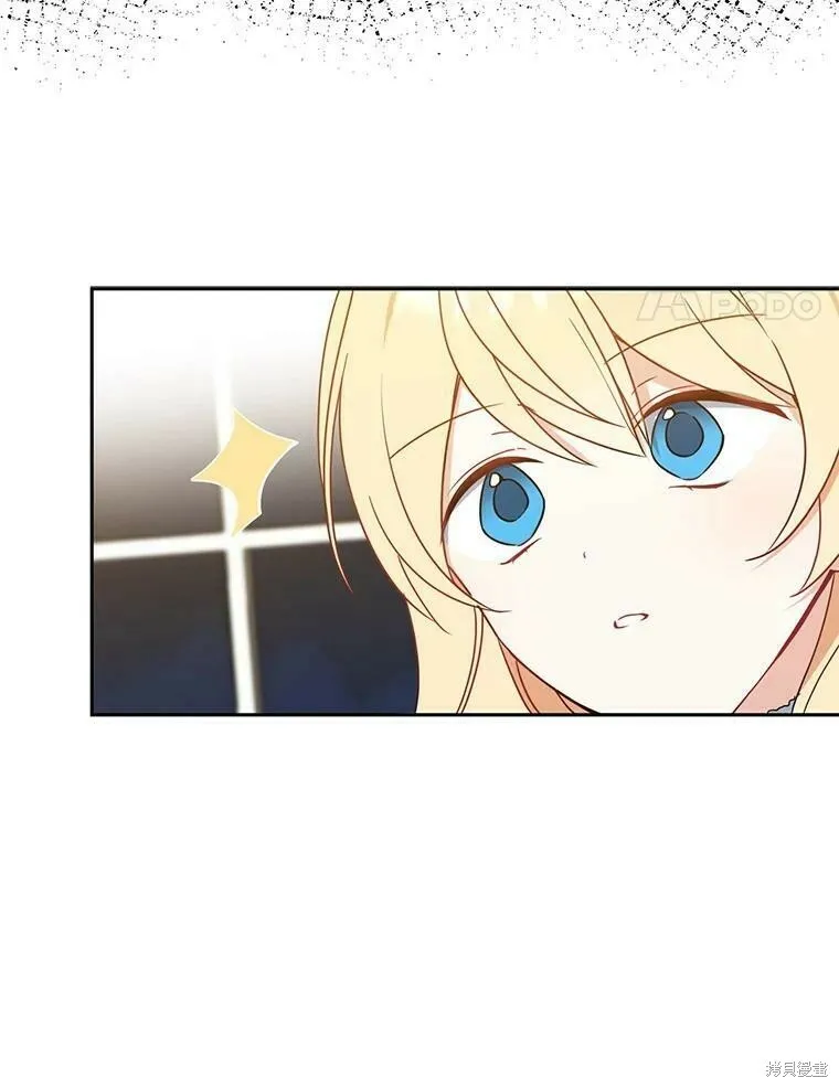 第41话73