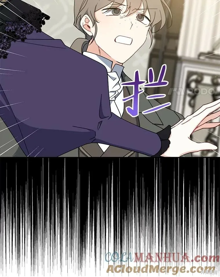 第68话112