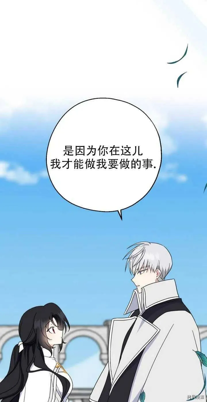 第28话29