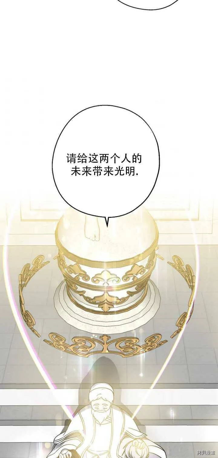 第35话28