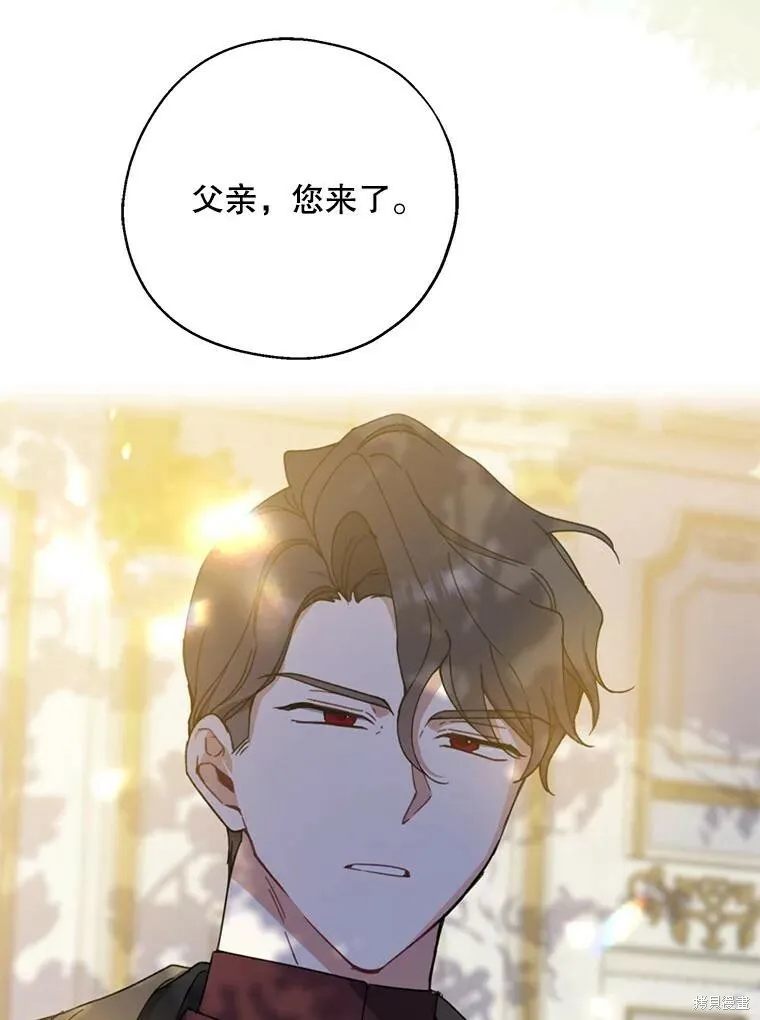 第73话35
