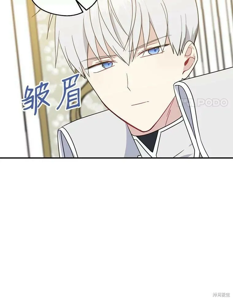 第40话91