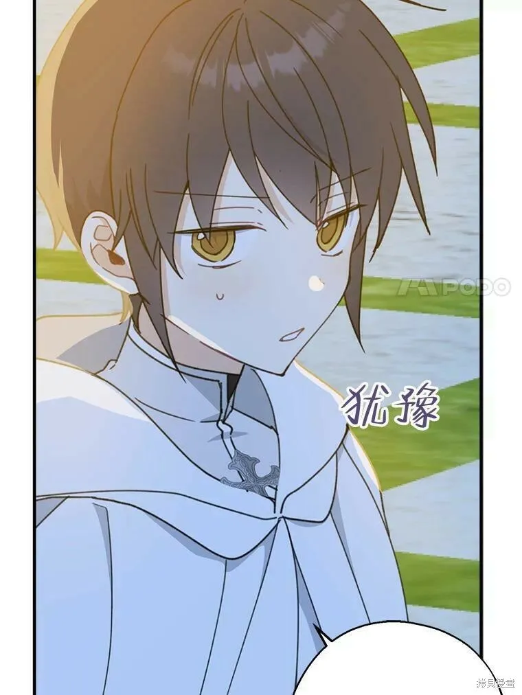 第54话98
