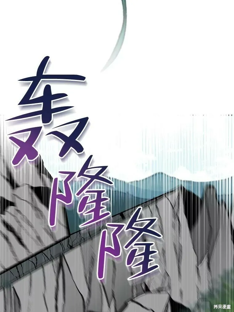 第61话55