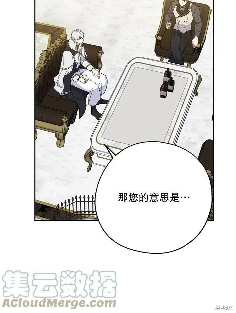 第40话32