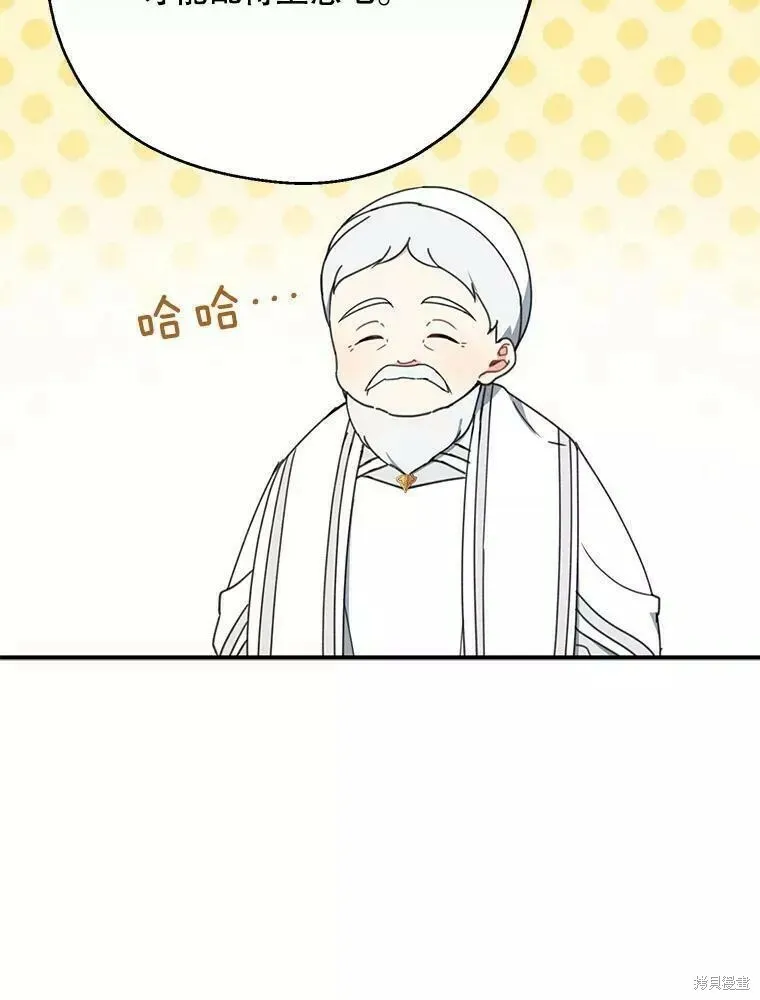 第56话17