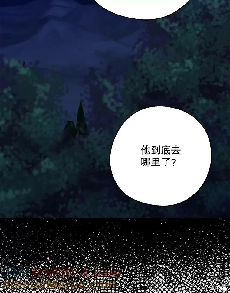 第77话68