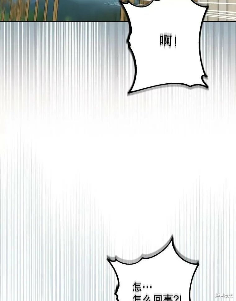 第80话51