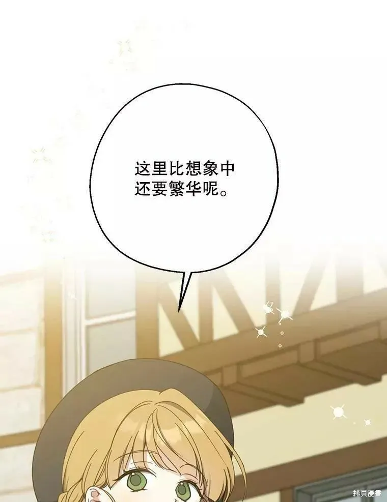 第57话1