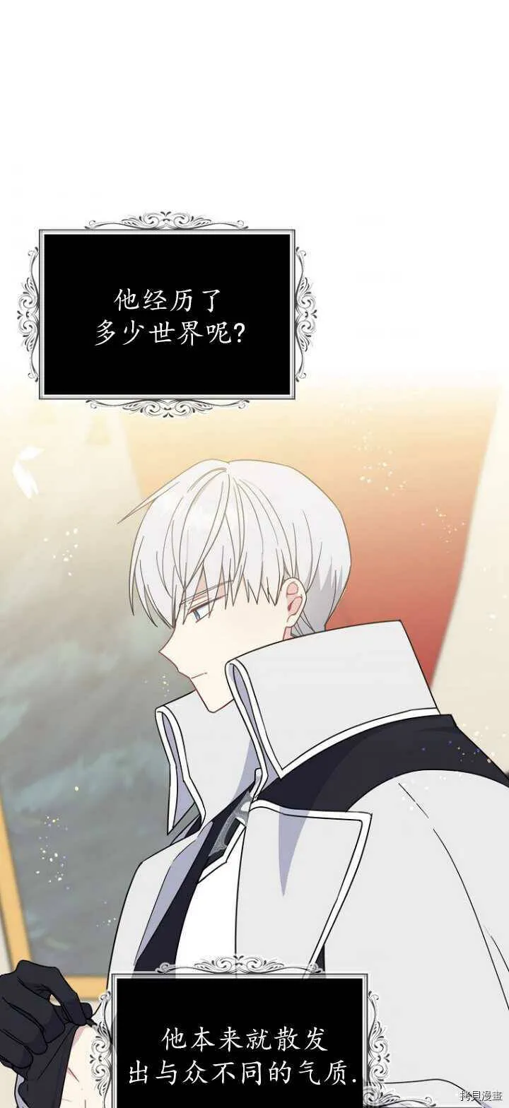第36话27