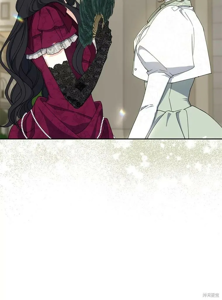 第74话13