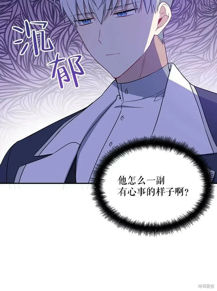 第43话49