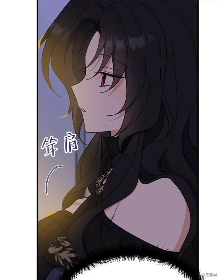 第70话11