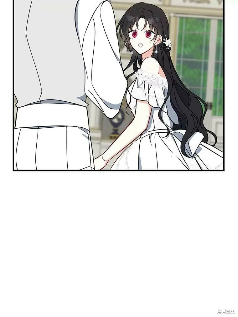 第52话79
