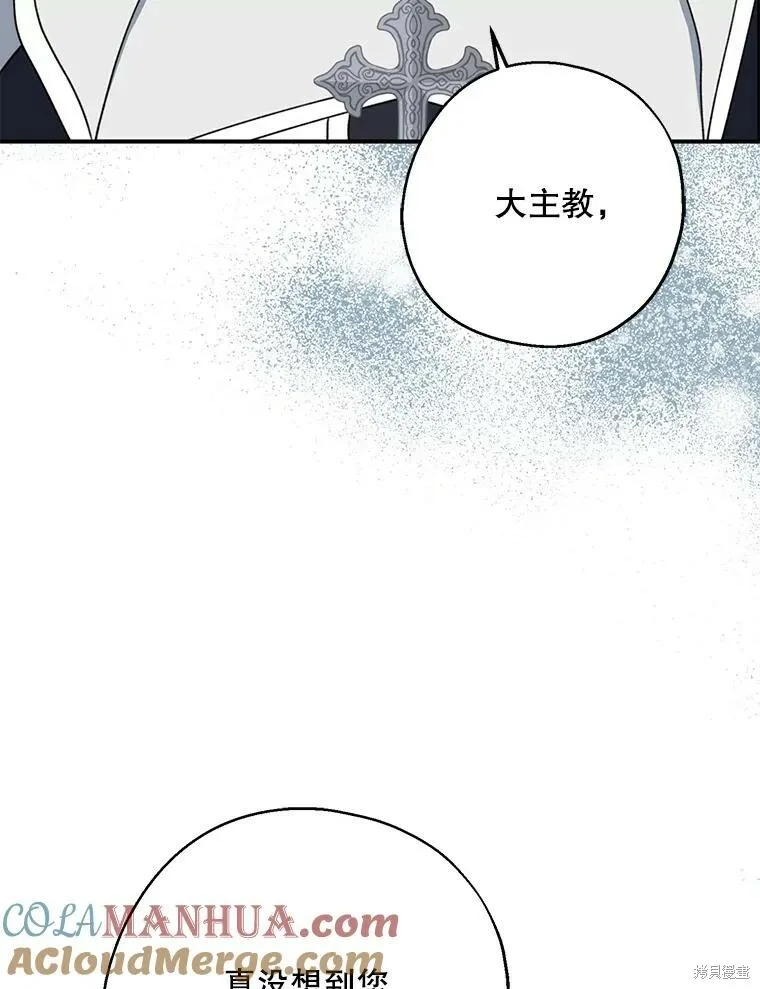 第68话12