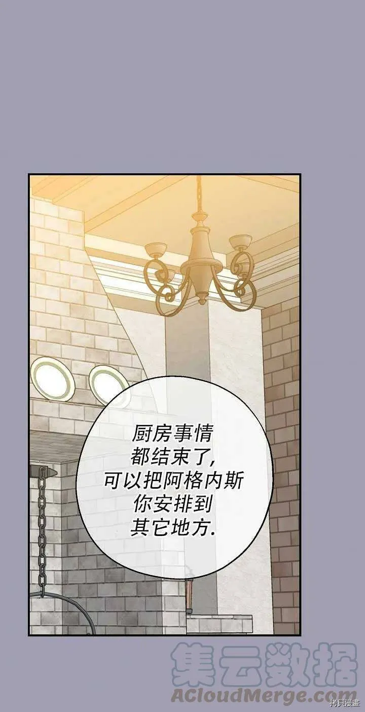 第23话0