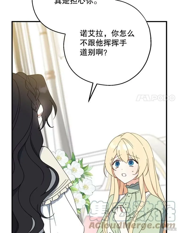 第65话72