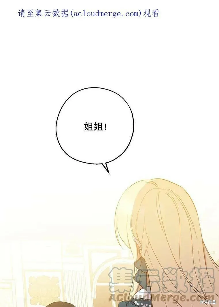 第41话0