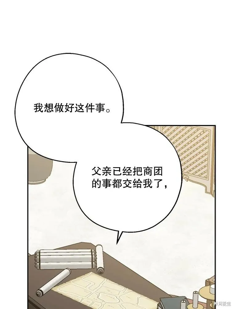第62话102