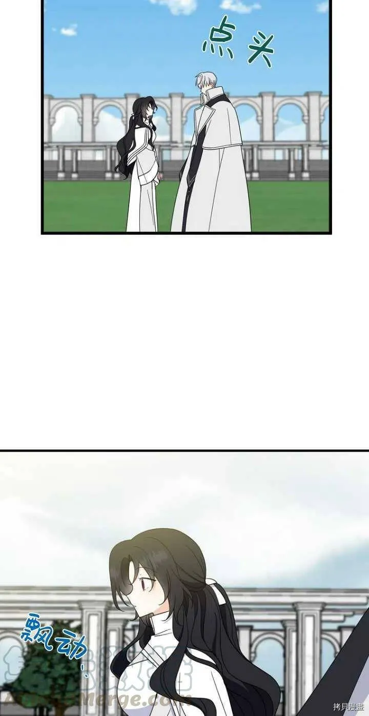 第28话36