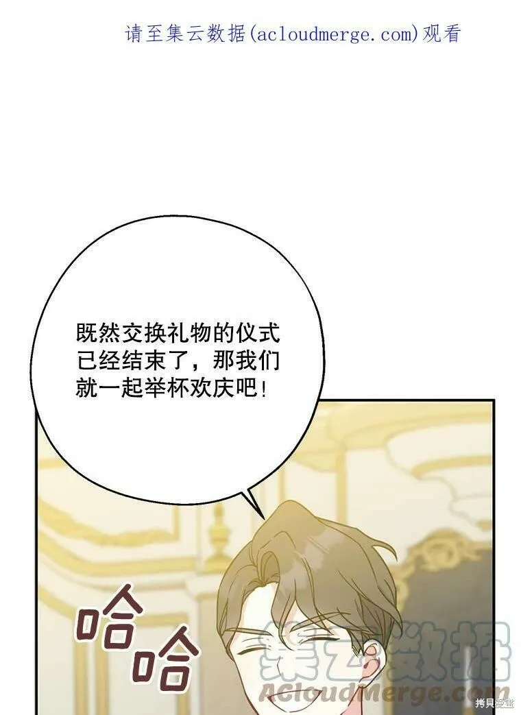 第47话0