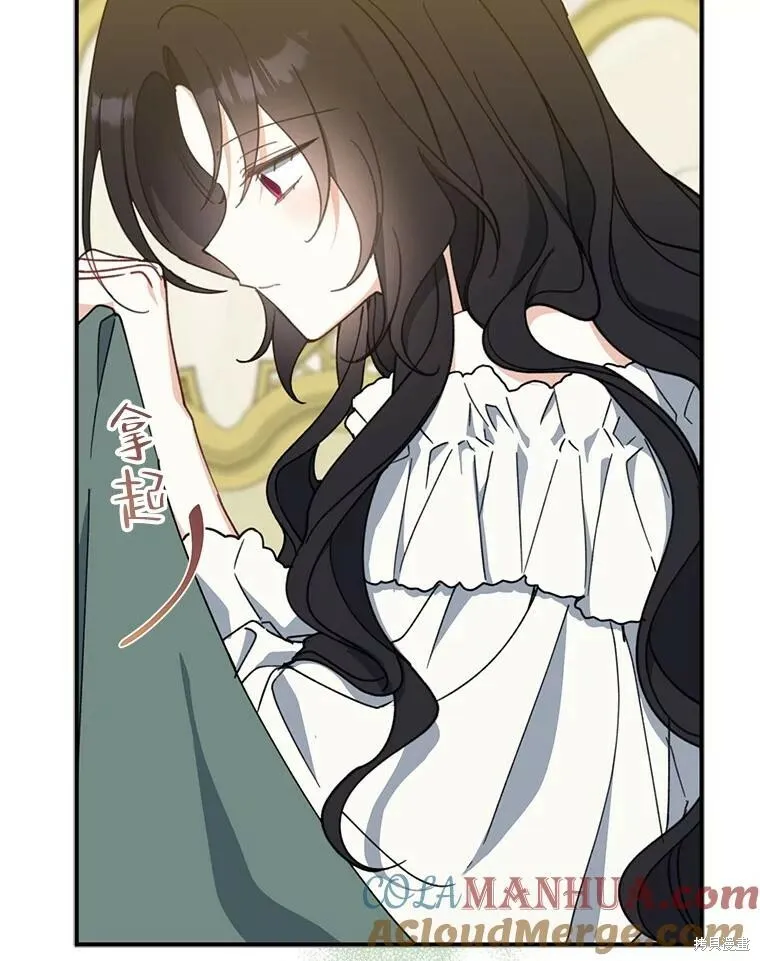 第71话80