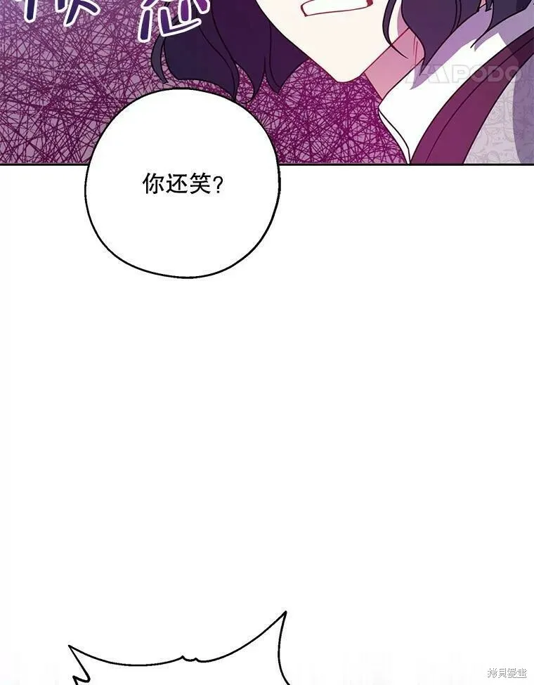 第46话51