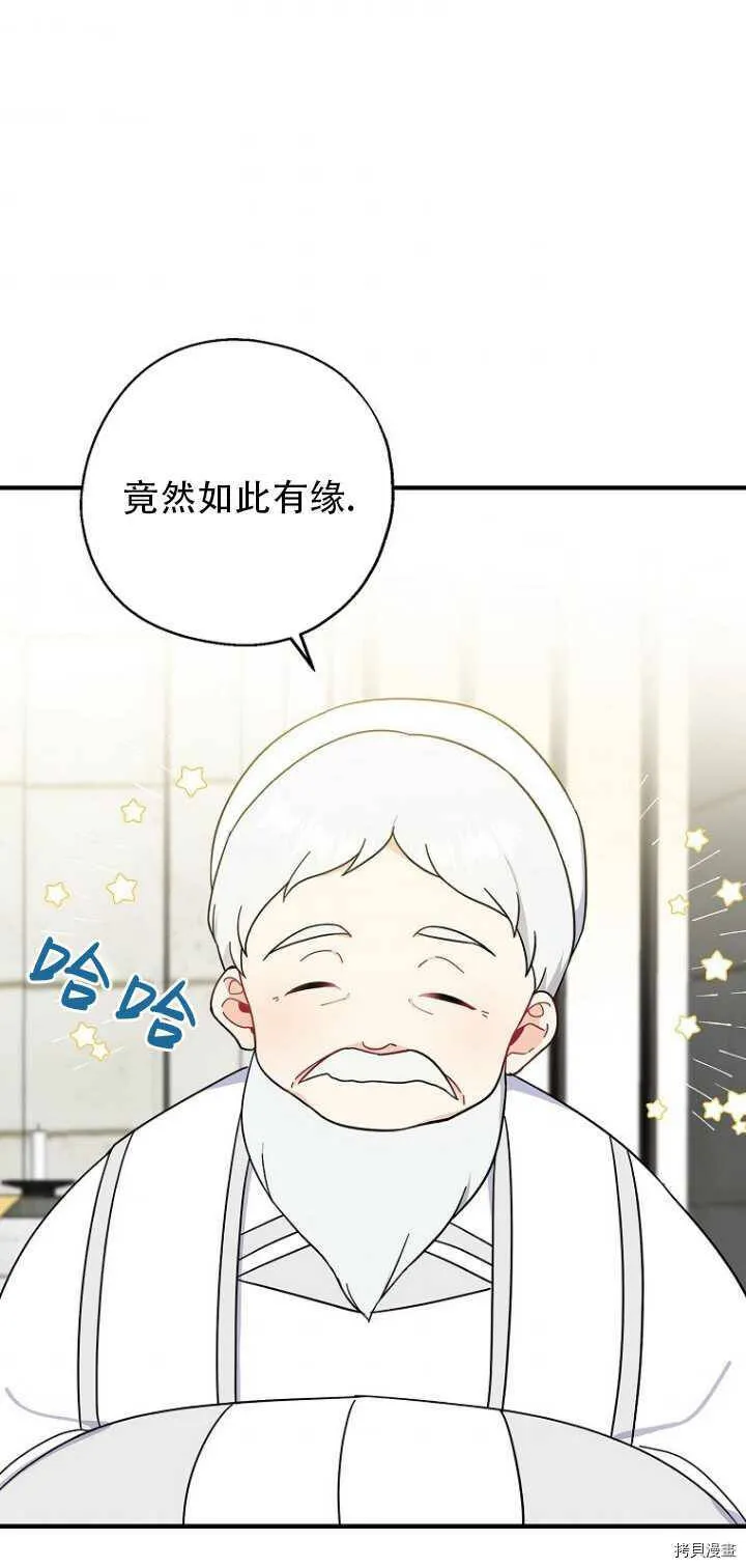 第35话1