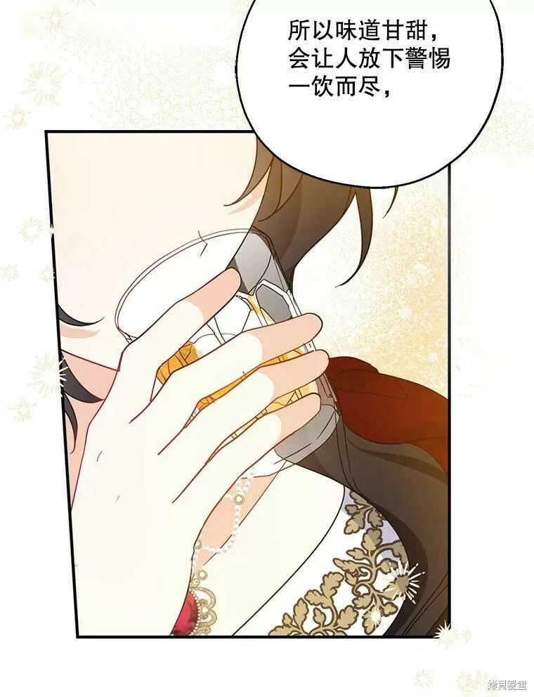 第40话99