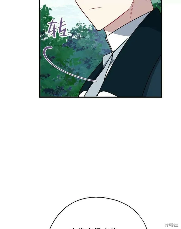 第49话35