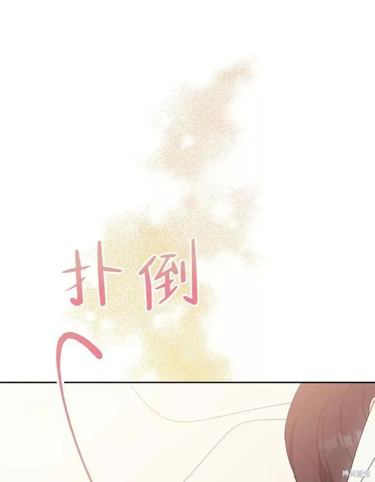 第58话14