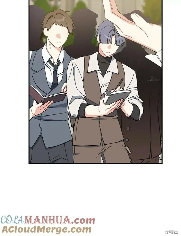 第73话108
