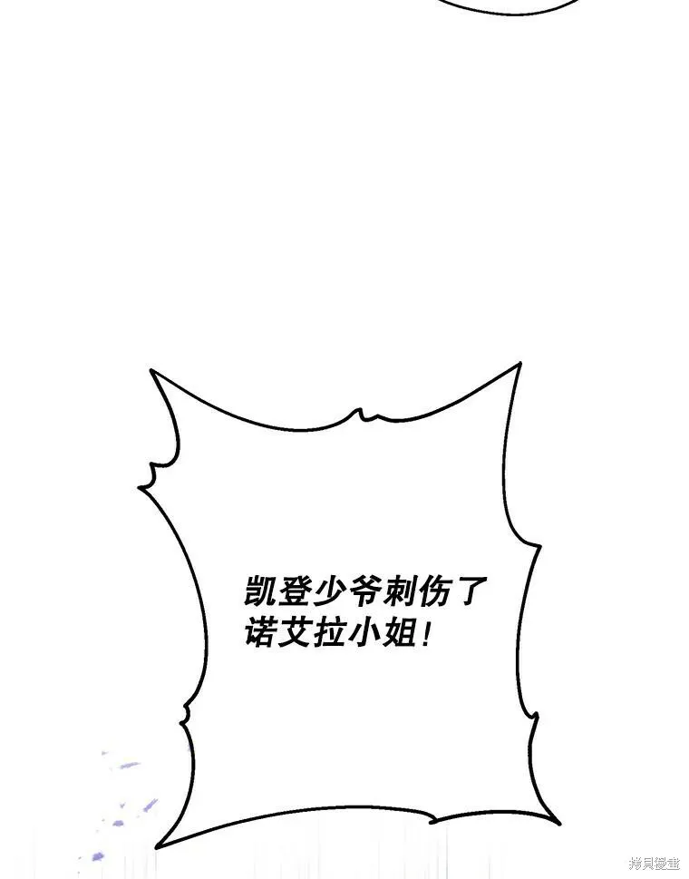 第64话135