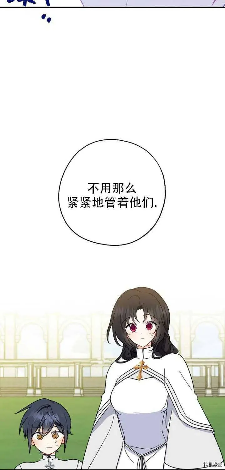 第31话23