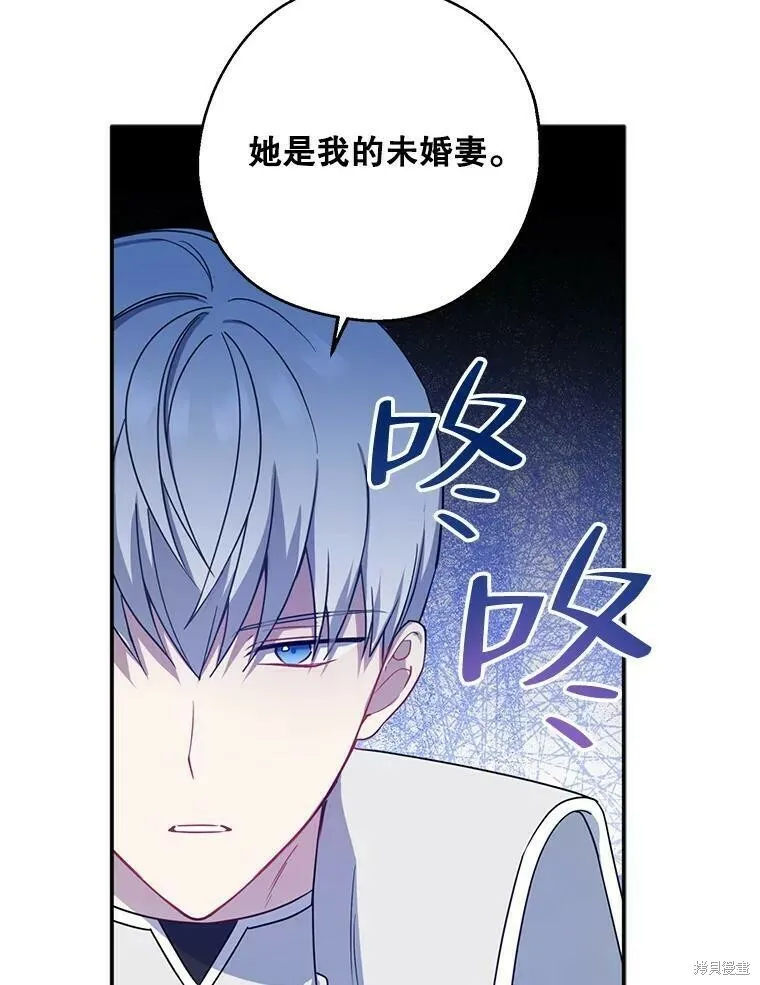第41话35