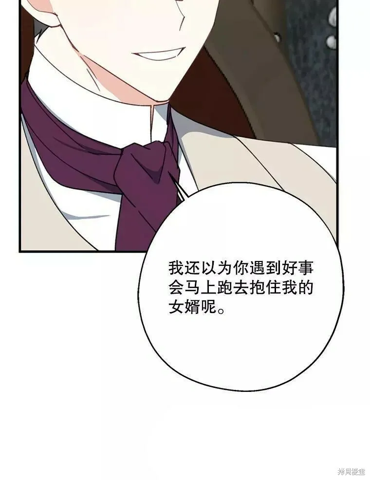 第60话120
