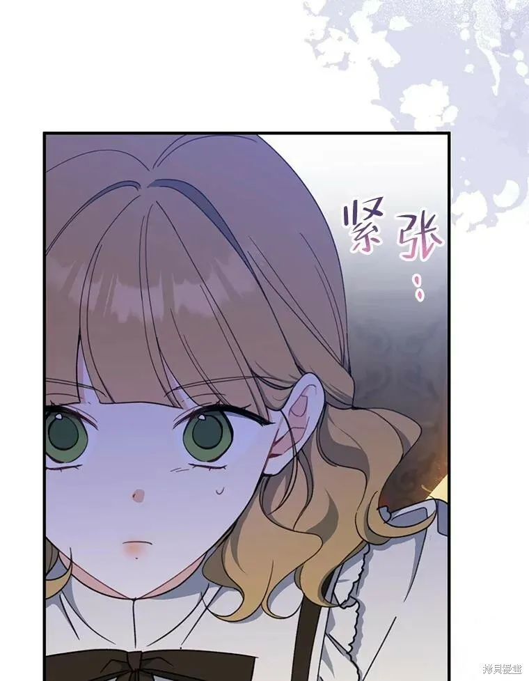 第72话109
