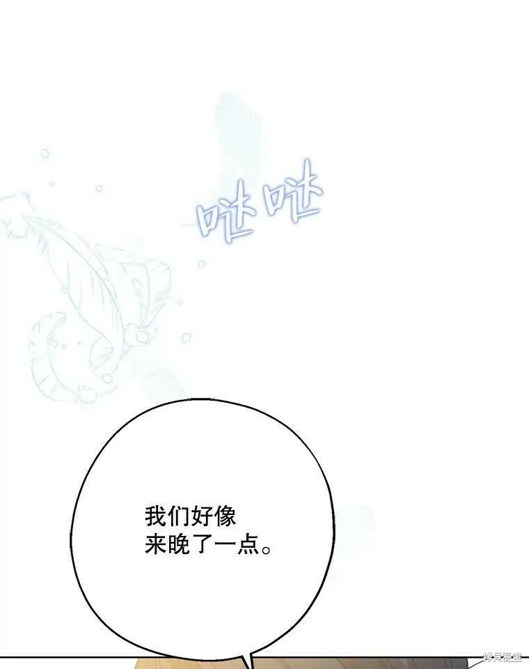 第53话66