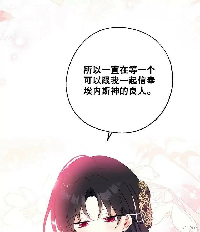 第46话1
