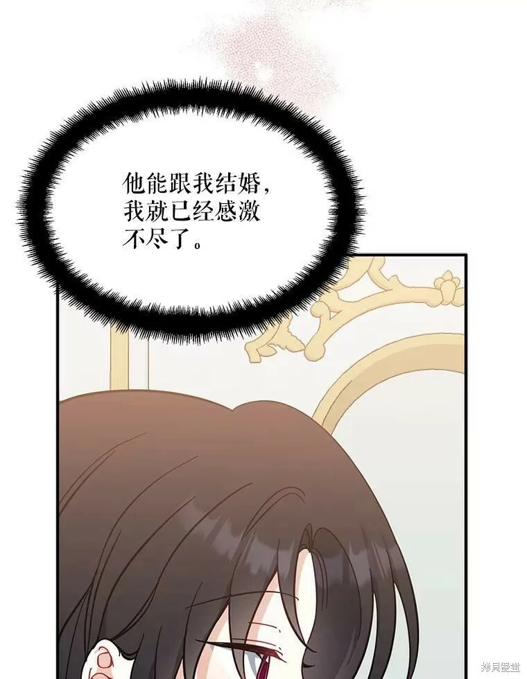 第51话114