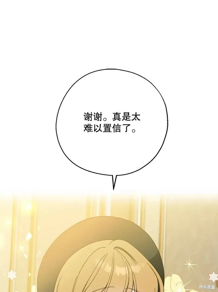 第68话65
