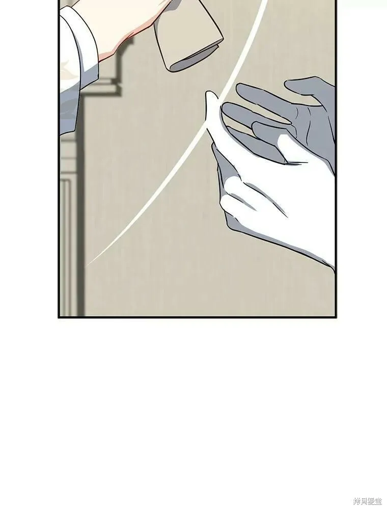 第50话101