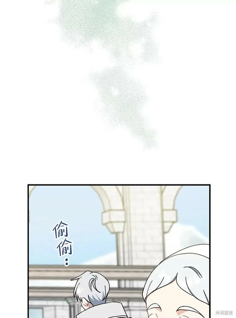第67话101