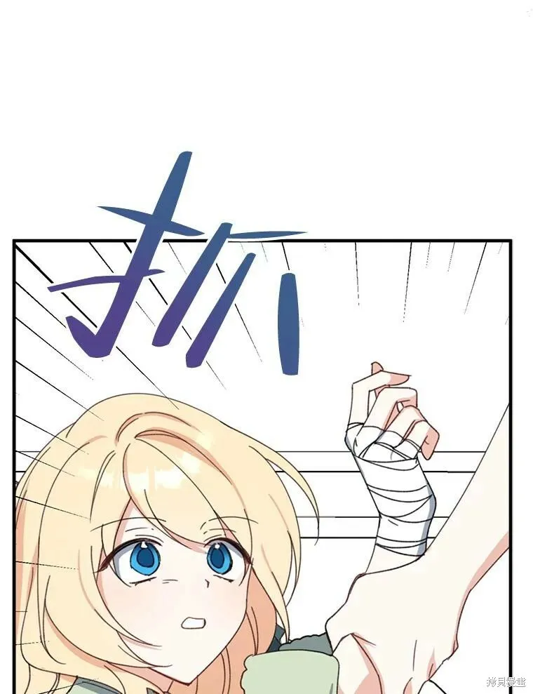 第65话93