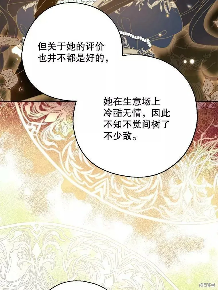 第57话58
