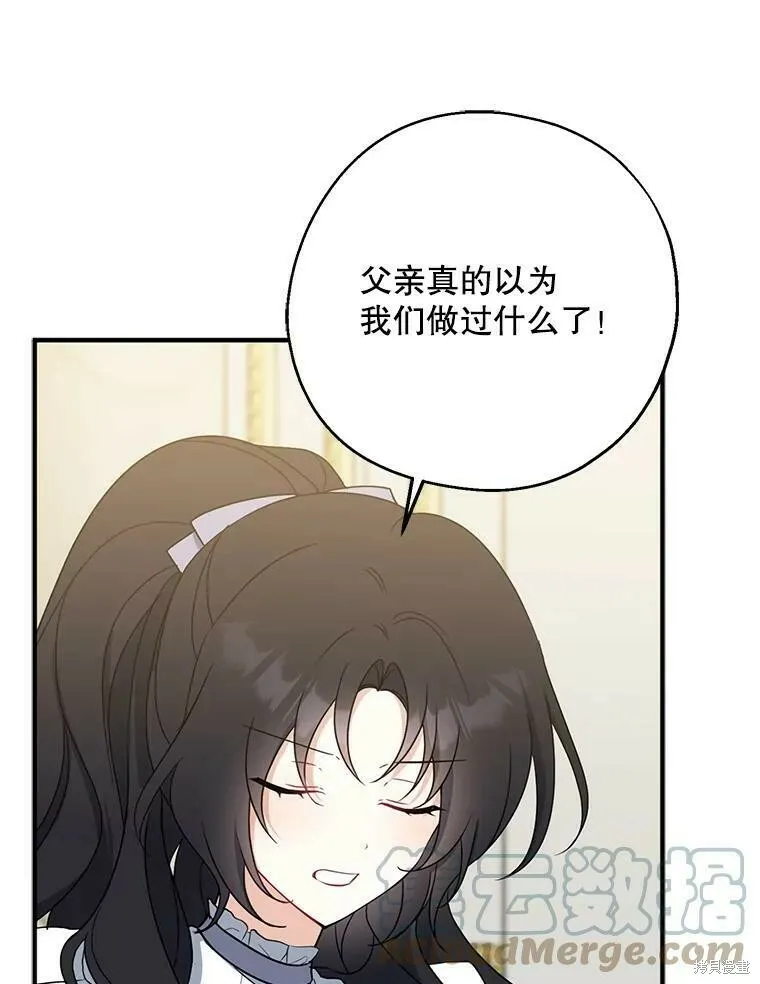 第44话28