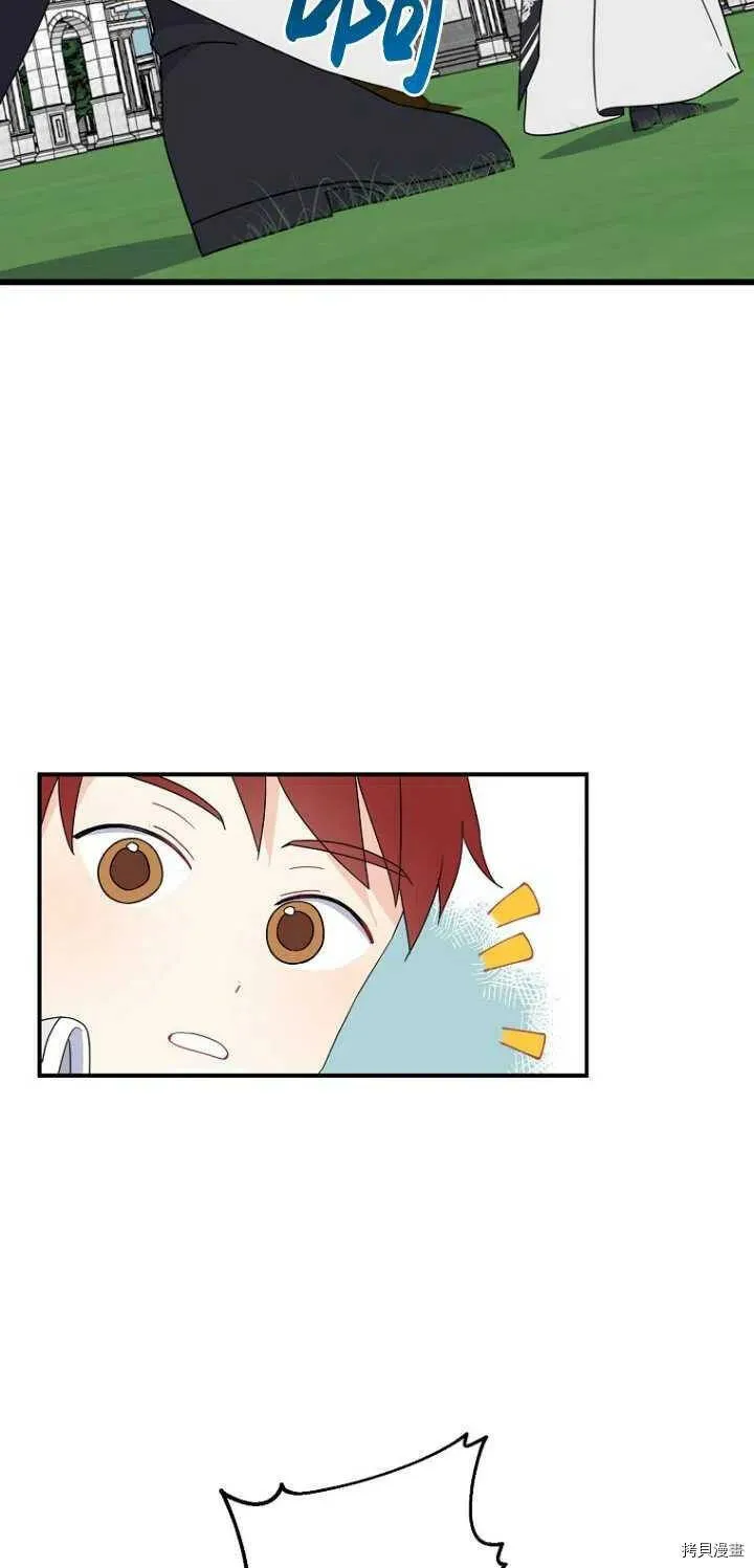 第27话52