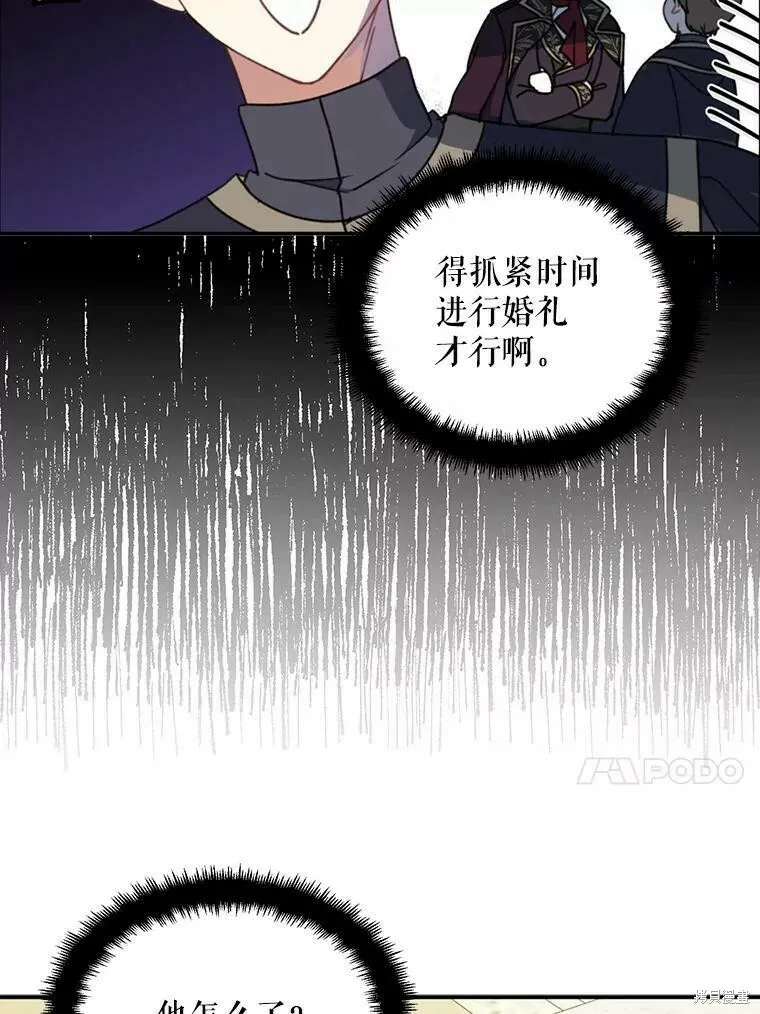 第53话53
