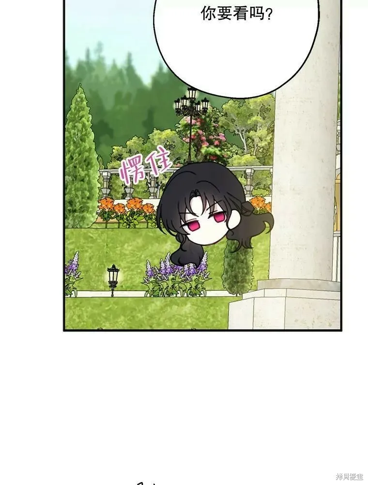 第52话112